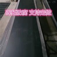 低压管道电热熔套价格可详谈