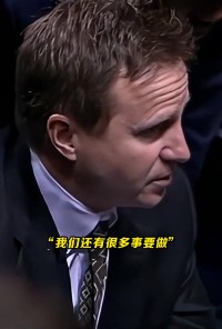 记得那年的遗憾吗？回顾12年雷霆总决失利主帅布鲁克斯感人训话！