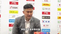 杜锋：季后赛只能注册四个外援 吉伦沃特膝伤还没好 盼他早日康复