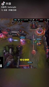 那是因为哥哥心善！博主分享JackeyLove对阵BLG猛A真眼四下犯罪