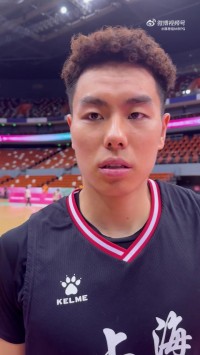 李添荣：卢导预赛主要在抓防守 14号赴美特训