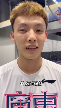 与父亲单挑⛹️‍♂️徐杰：曾经的较量是我成长阶梯 父亲节快乐