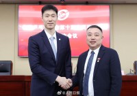 天眼查：刘国梁关联多家企业，持股人法人包括妻子岳父、王楠夫妇