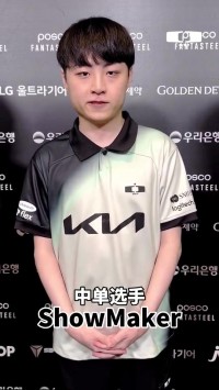 复活了！DK更新微博动态：隔许久我们又回来咯！希望大家多多支持